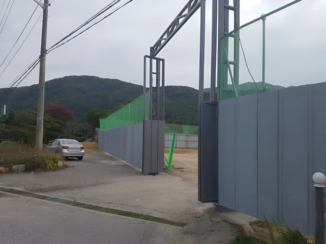 1E.G.I 휀스