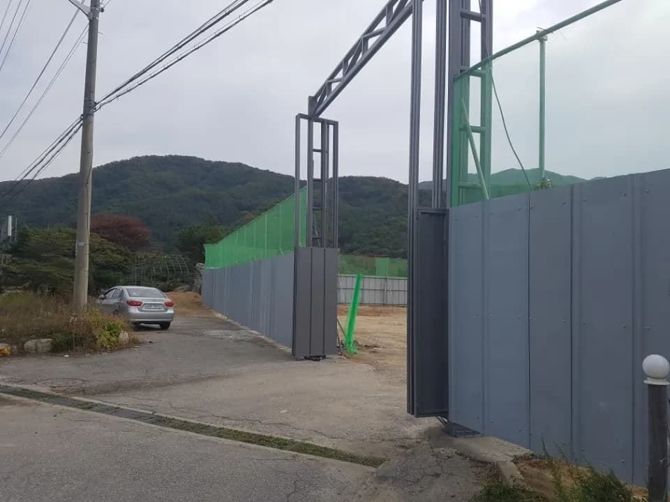 1E.G.I 휀스