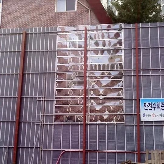 시공현장사진 13